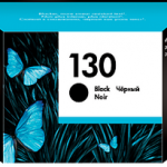 HP 130 Black